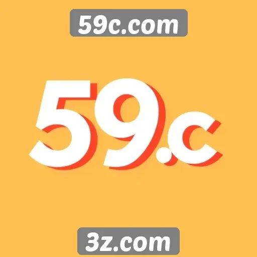 Histórico de atualizações e melhorias do 59c.com